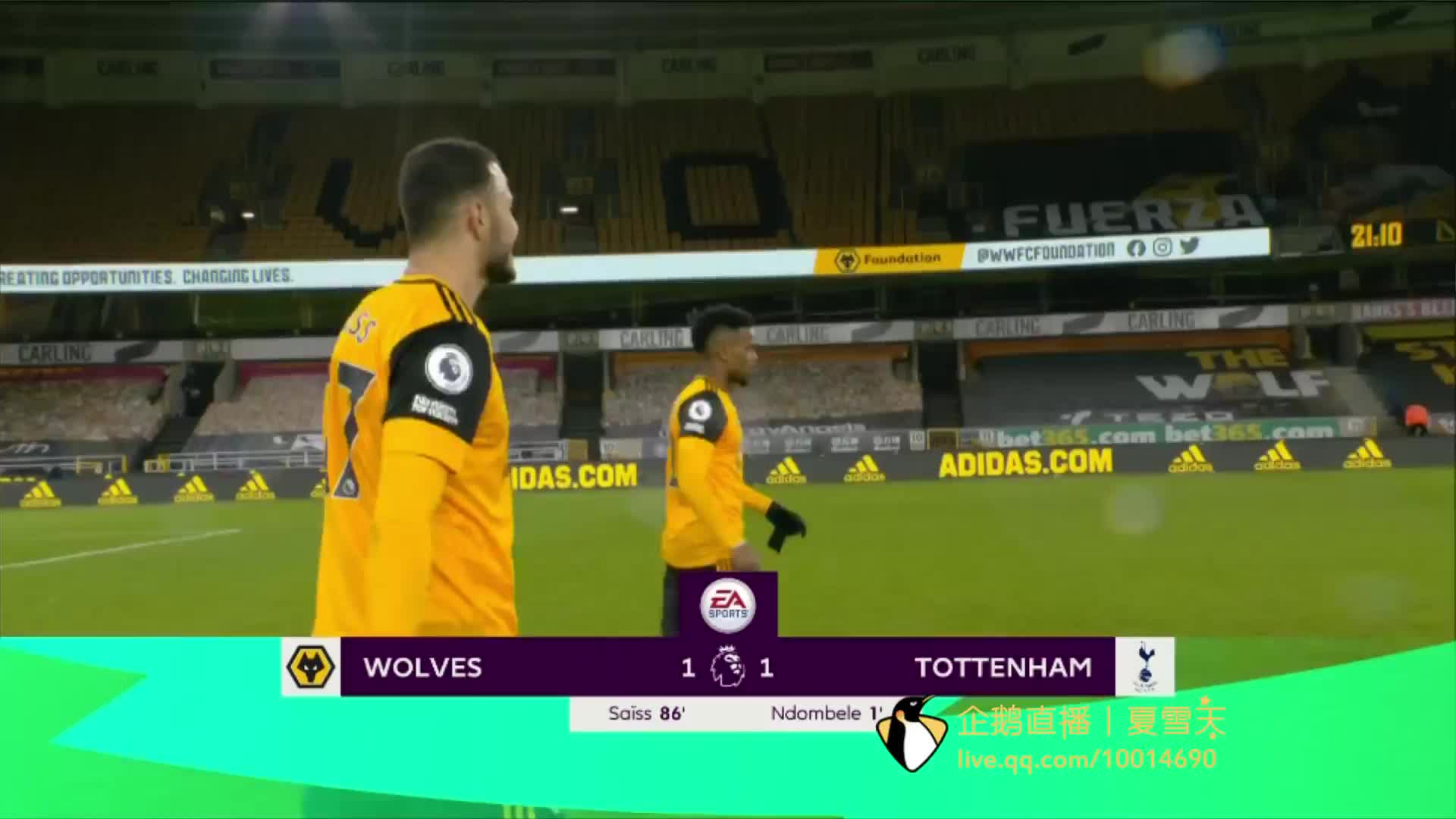 他的技术特 他的技术特